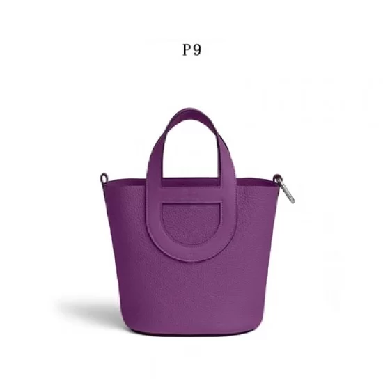 大人気希少商品♡【HERMES】In-the-Loop 18バッグ Hermès In-the-Loop 18 bag | Hermès Mainland China